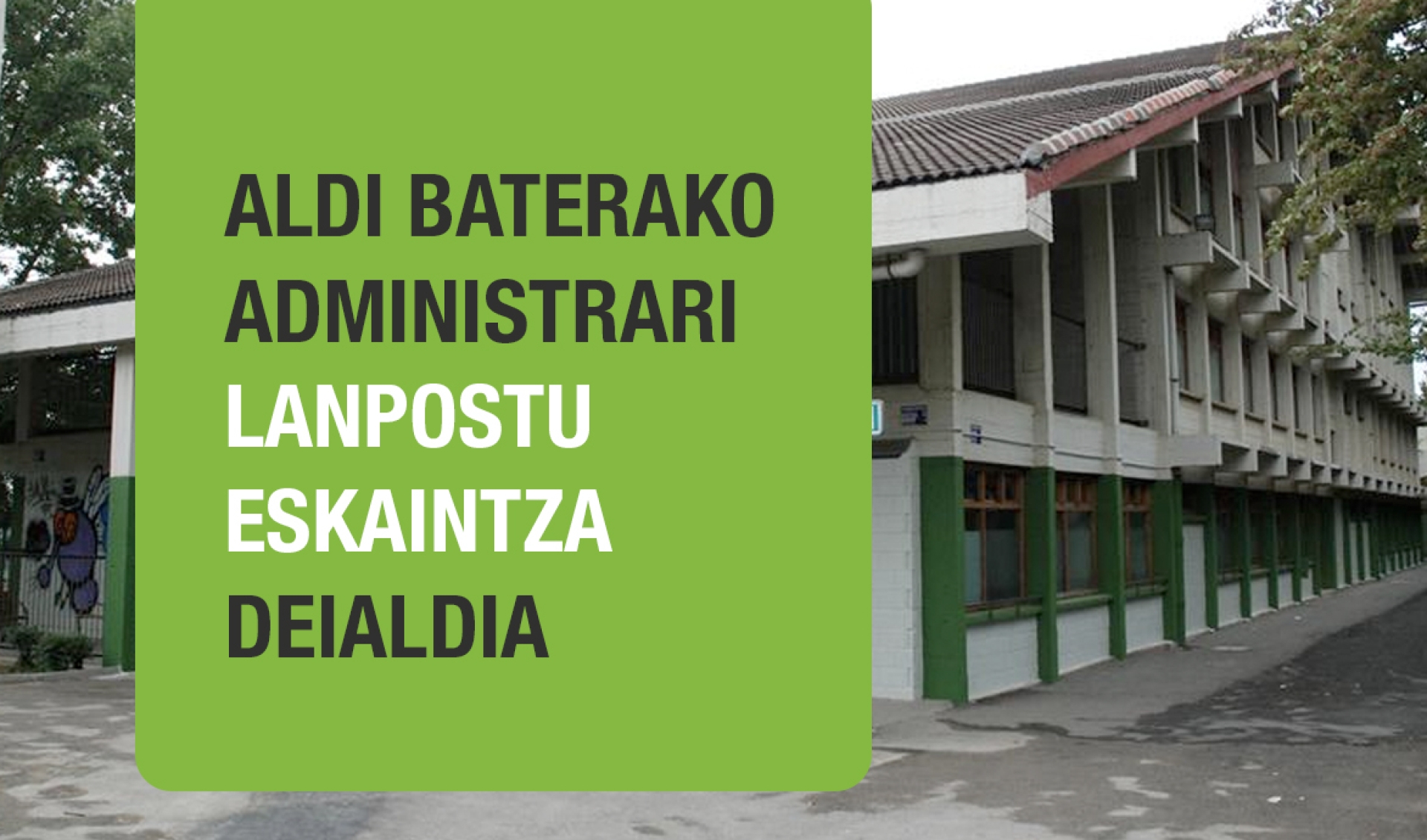 Administrari deialdia